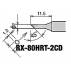 RX-80HRT-2CD