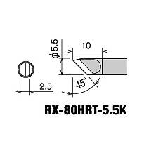 RX-80HRT-5.5K