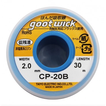 CP-20B